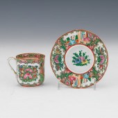 CHINESE PORCELAIN CUP AND SAUCER  Porcelain
