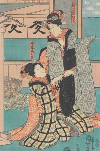 UTAGAWA KUNIYOSHI JAPANESE 1798 1861  3cbcbc