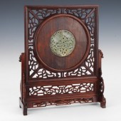 CHINESE CARVED JADE TABLE SCREEN 16?