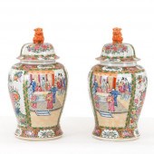 PAIR OF CHINESE VASES WITH LIDS 20H