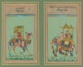 TWO MUGHAL STYLE MINIATURE PAINTINGS