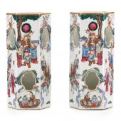 A PAIR OF CHINESE FAMILLE ROSE PORCELAIN