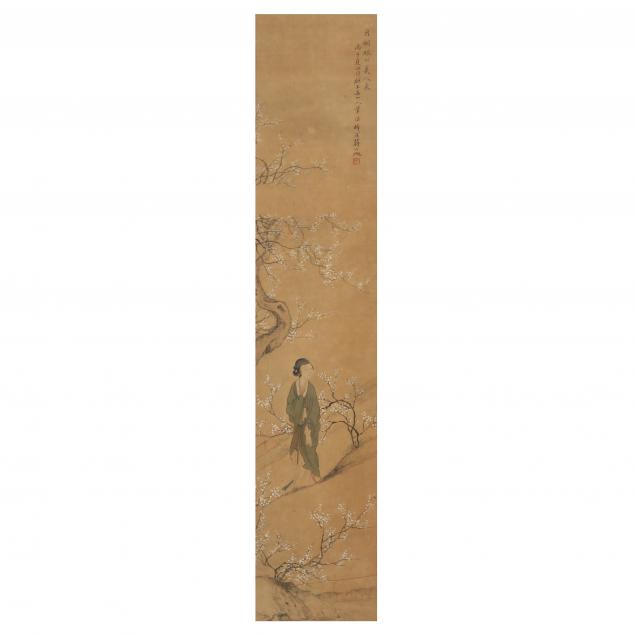 A CHINESE PAINTING OF A LADY IN 3cc713