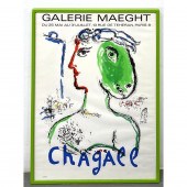 1970s Marc Chagall Galerie Maeght exhibition
