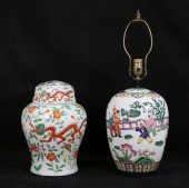 2 PIECES CHINESE PORCELAIN GINGER JAR