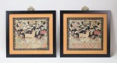 PAIR OF FRAMED CHINESE TEXTILES2 framed