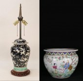 2 PIECES JAPANESE & CHINESE PORCELAIN2
