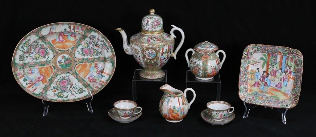 9 PIECES ROSE MEDALLION CHINESE 3cf7bd