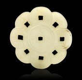 CHINESE JADE CARVED 9 COINPLAQUE,