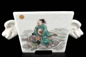 CHINESE FAMILLE VERTE SQUARE CUP, QING