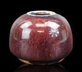 CHINESE FLAMBE GLAZED WATER COUPE, 18TH