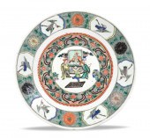 CHINESE FAMILLE VERTE CHARGER W/ FIGURES,19TH