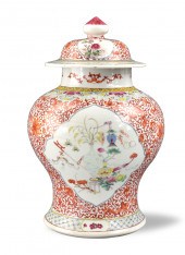 CHINESE FAMILLE ROSE COVERED JAR, ROC