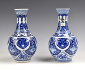 PAIR OF CHINESE BLUE & WHITE VASE, 19TH