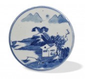 CHINESE BLUE & WHITE PORCELAIN INK WELL,