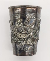 Old Chinese Silver Dragon Beaker Cup