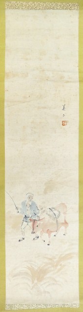 Old Chinese Fisherman & Ox Scroll Painting