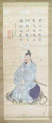 Old Chinese Warrior & Tiger Scroll Painting