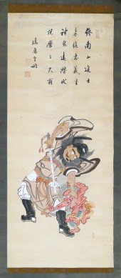 Old Chinese Zhong Kui Demon Queller