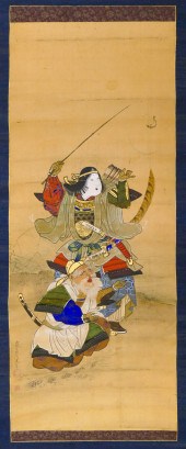 Old Japanese Empress Jingu Scroll Painting