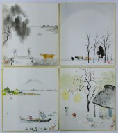 Sakai Miyoshi Four Seasons Woodblock