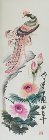 Chinese Peacock Scroll Painting Image