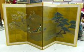 Vintage Japanese Painted 4-Panel Hanging