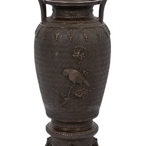 A Japanese Bronze Vase Late Meiji 3d03d5
