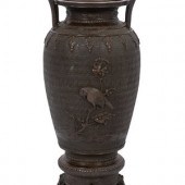 A Japanese Bronze Vase
Late Meiji Period
Height