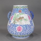 CHINESE FAMILLE ROSE AND UNDERGLAZE