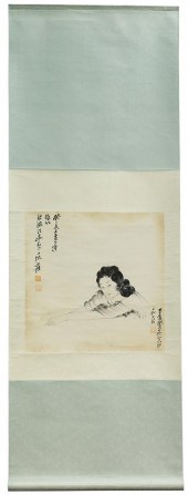 AFTER ZHANG DAQIAN (CHINESE, 1899-1983),