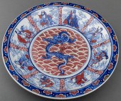 CHINESE BLUE & RED PORCELAIN CHARGER