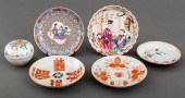CHINESE FAMILLE ROSE PORCELAIN ARTICLES,