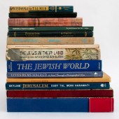 BOOKS ON JUDAICA 14 Group Lot 3cef1a