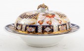 CONTINENTAL OLD IMARI COVERED BUTTER
