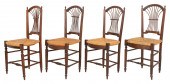FRENCH PROVINCIAL RUSH SEATED SIDE CHAIRS