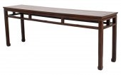 CHINESE HONGMU CONSOLE TABLE Chinese