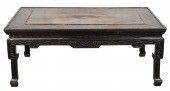 CHINESE CARVED HARDWOOD COFFEE TABLE