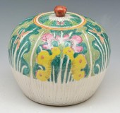 ASIAN GINGER JAR WITH LID AND FLORAL