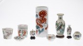 GROUP OF 9 CHINESE PORCELAIN ARTICLESProperty