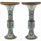 PAIR OF CHINESE CLOISONNE WALL