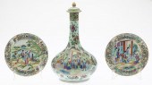 CHINESE FAMILLE ROSE VASE AND TWO