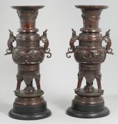 A Pair of Large Cast Metal Chinese