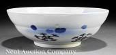 A Japanese Arita Porcelain Bowl