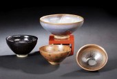 Chinese Glazed Pottery Tea Bowl,