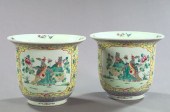 Large Pair of Chinese Famille Jaune