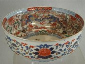 Chinese Imari bowl, 18th/19th c,