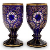 PAIR OF MOSER GLASS CHALICEDESCRIPTION:(2