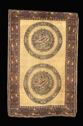 Antique Turkish Savonnerie Carpet,