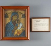 GREEK ICON & CHURCH LETTERA framed